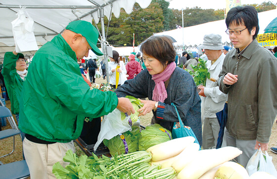 高槻市農林業祭