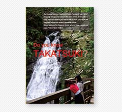 Takatsuki English Guide